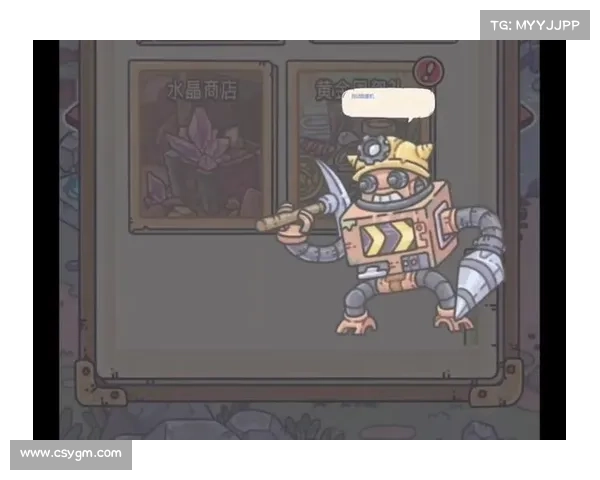 最强蜗牛资源获取全面攻略分享助你轻松升级和战斗 最强蜗牛资源获取全面攻略分享助你轻松升级和战斗