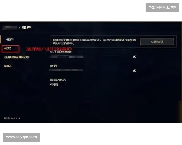 《英雄联盟改名活动详细要求及参与方式全解析》