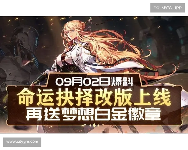 冰霜巨人命运抉择将如何改变世界格局与未来命运走向