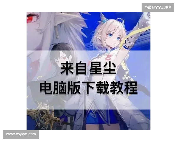 剑仙游戏入门攻略：轻松上手与畅玩秘籍分享