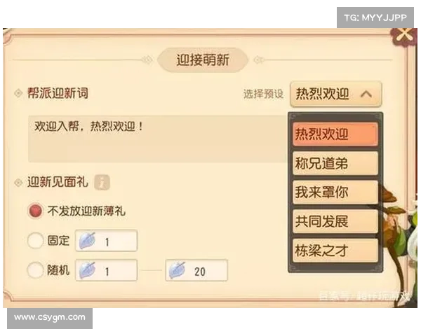 精选梦幻游戏昵称创意榜单 玩转奇幻世界的最佳名字推荐