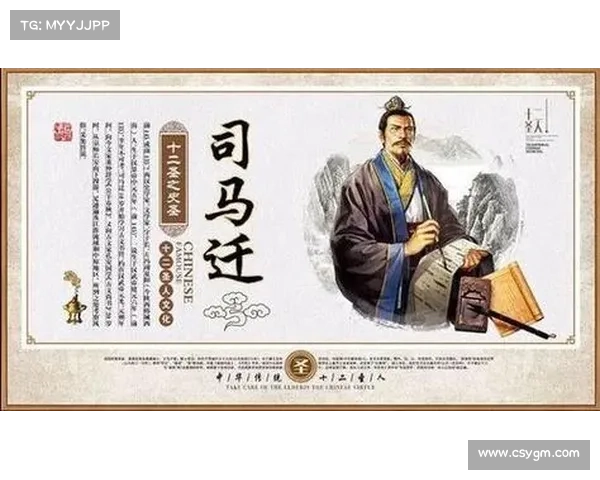 《揭秘七大古代秘术探险故事带你穿越神秘未知的历史世界》 《揭秘七大古代秘术探险故事带你穿越神秘未知的历史世界》