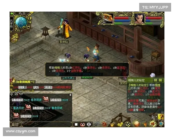 探究问道精怪背后的神秘奥秘与奇异力量的来源与演变