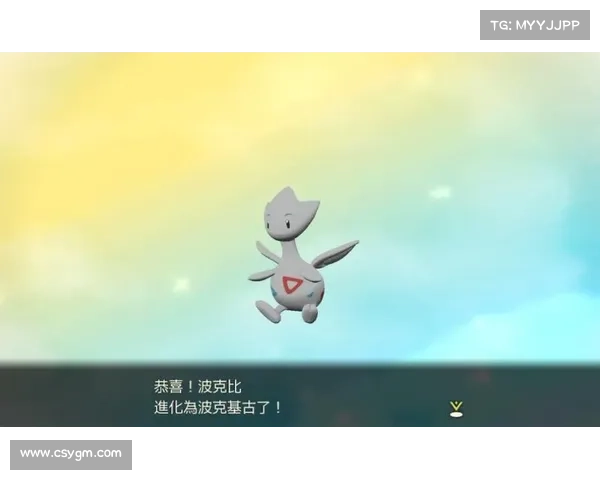 波克比进化全程解析 从可爱小精灵到强力战力的成长历程 波克比进化全程解析 从可爱小精灵到强力战力的成长历程