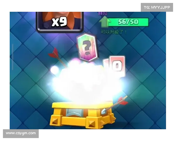 皇室战争宝箱掉落顺序揭秘 五大关键因素深度解析