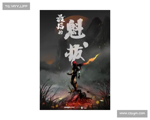 踏入神兽秘境揭开森林探险终极奥秘全方位生存与奇遇指南