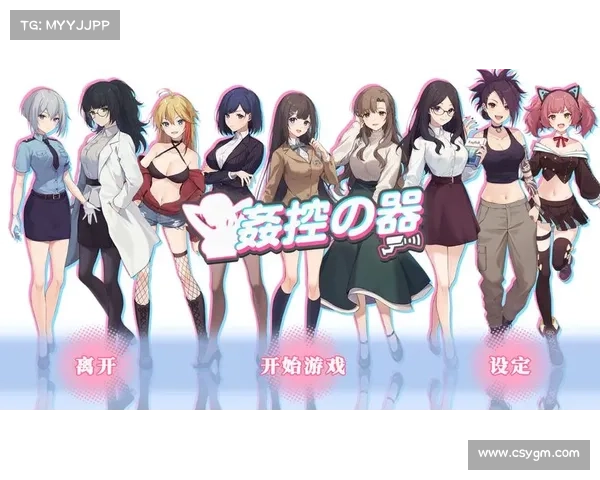 绅士玩家必备RPG手游策略技巧全面解析与进阶指南