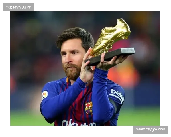 从数据与战术双重角度解析梅西未能获得2016赛季西甲金靴的深层原因