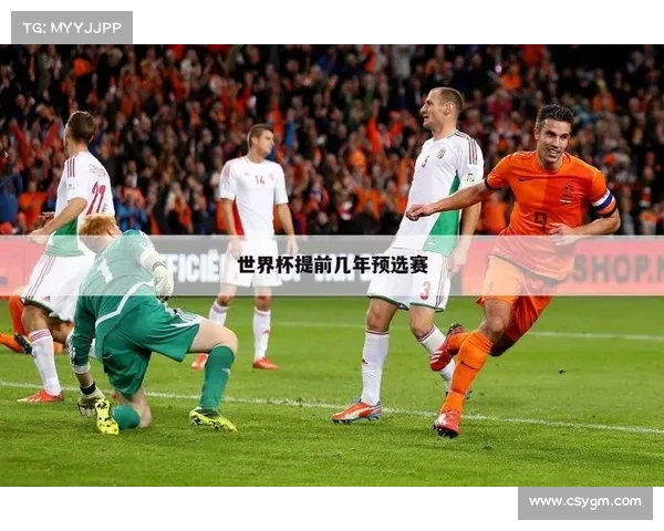 分析美国晋级世界杯的原因及背后因素探讨