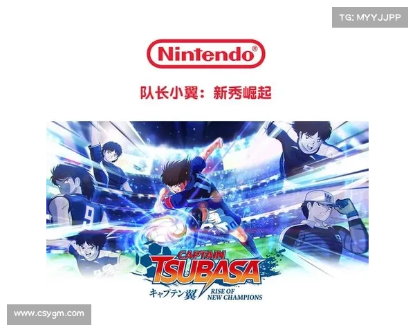 天赋与努力并行：新秀崛起为队伍核心的蜕变之路