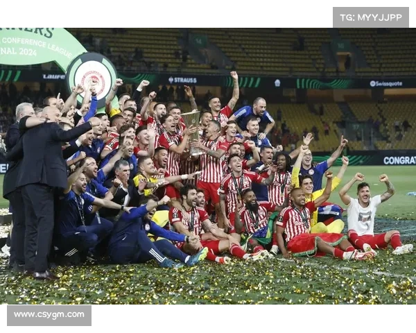 奥林匹亚科斯夺冠背后的不为人知的努力与坚持揭秘 奥林匹亚科斯夺冠背后的不为人知的努力与坚持揭秘