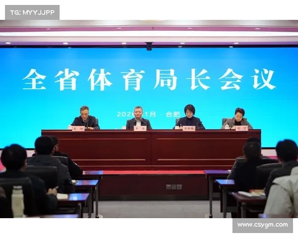 如何判断国家体育总局局长的级别及其职务职能分析