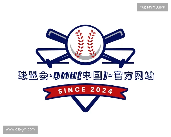 发现球盟会·QMH(中国)-官方网站